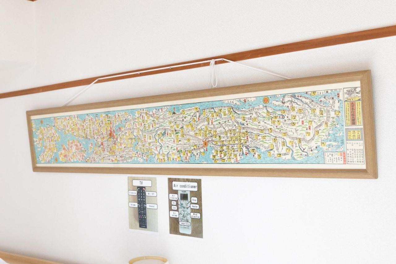 Sunday Peace Room 中島 #24 Hiroshima Esterno foto